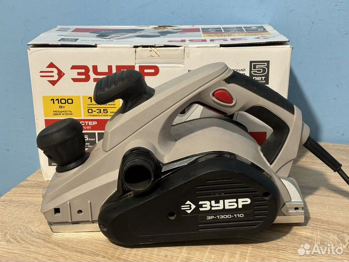 Электрический рубанок зубр зр-1100-110