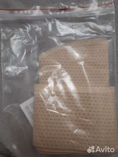 Бандаж для беременных и после родов