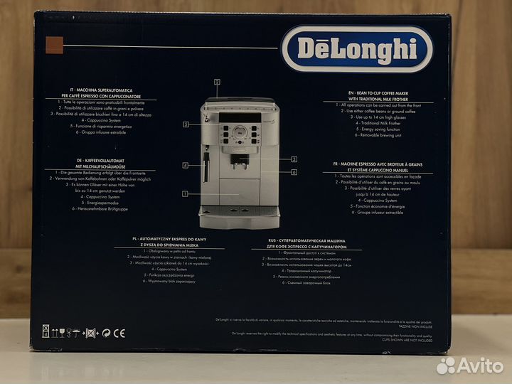 Кофемашина Delonghi Magnifica S