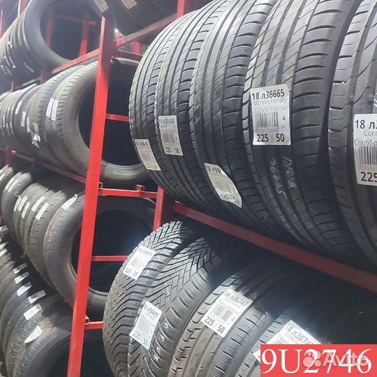 Maxxis MA-SLW Presa Spike 195/65 R15 95L