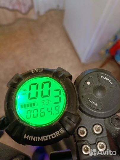 Электросамокат дуалтрон 3