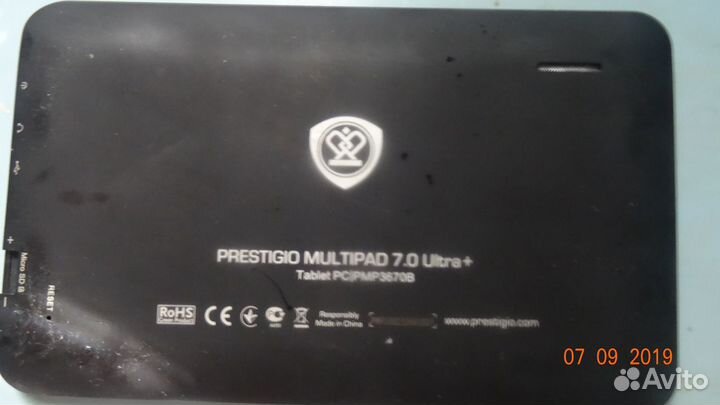 Prestigio MultiPad 7.0 Ultra+