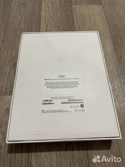 iPad Pro 12.9 M2 128GB cellular