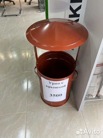 Урна уличная