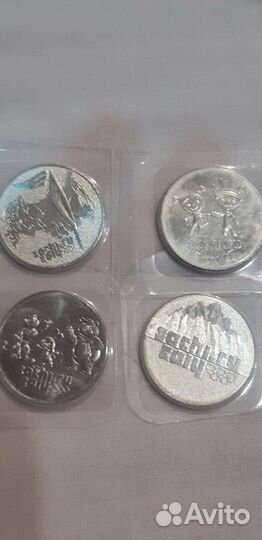 Сочи новые в упаковке