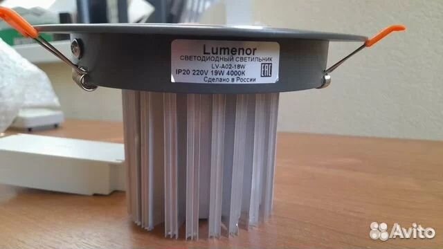 Светильник уличный и внутренний