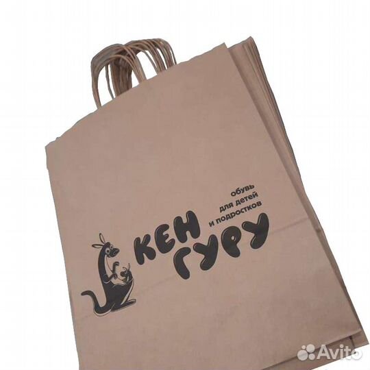 Крафт пакеты с логотипом