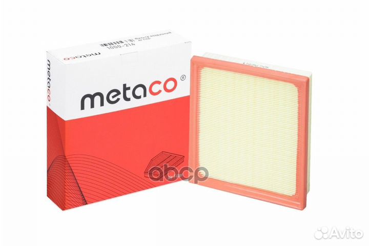 Фильтр воздушный toyota camry V70 17- 1000412 M