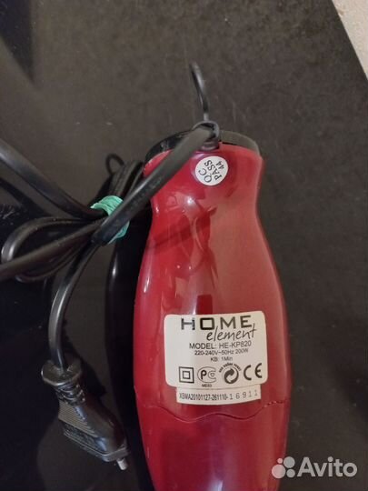 Блендер погружной