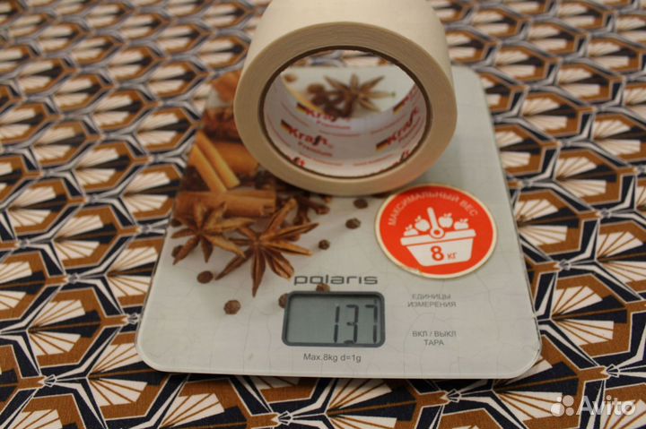 Скотч бумажный Крафт. 30 м. a 33