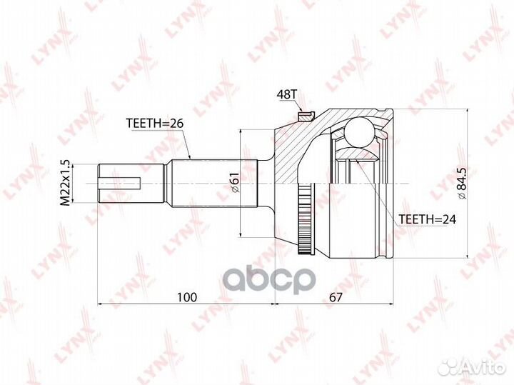 Шрус наружный перед прав/лев toyota Camry