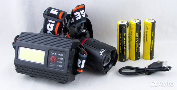 Мощный налобный фонарь 3 аккум.18650 Type-c