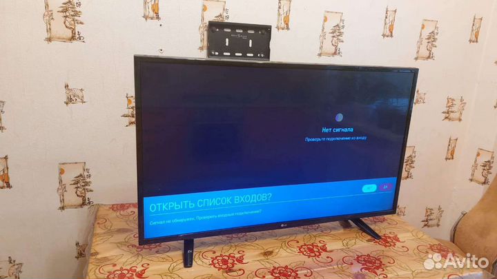 Телевизор lg 43