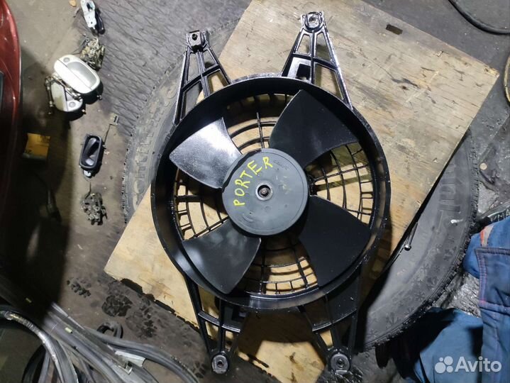 Вентилятор кондиционера Hyundai Porter 1