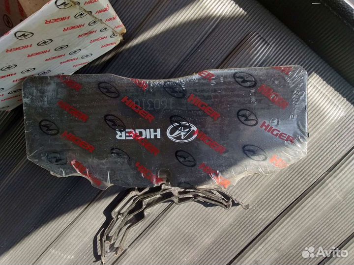 Тормозные колодки Higer