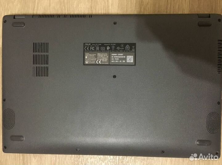 Ноутбук Asus X509MA-BR525T