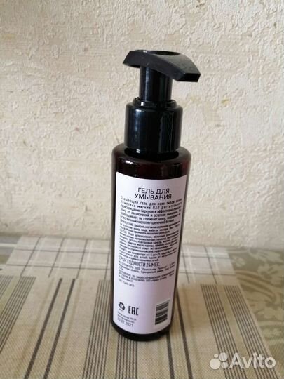 Гель для умывания Elatea