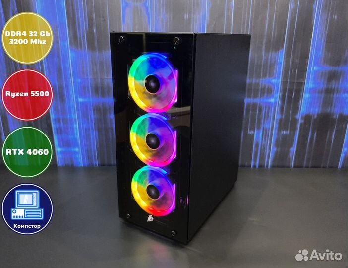 Собранный компьютер AMD5500-RTX4060-32DDR4-YDT-A520