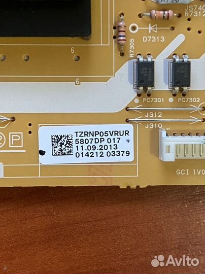 Tnpa5807 2P от Panasonic tx-lr50b6