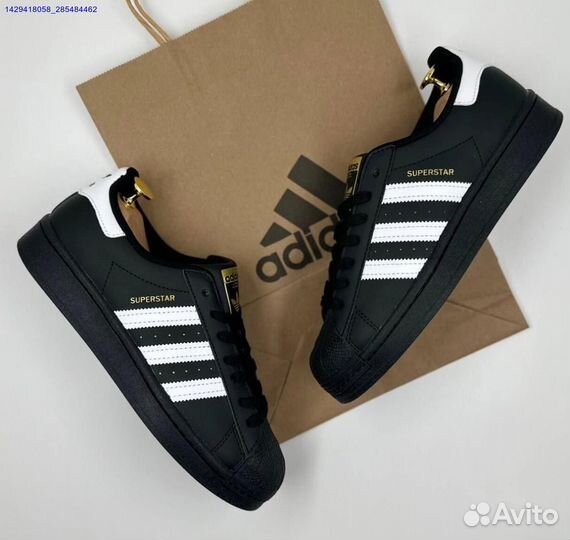 Adidas Superstar (Арт.57279)