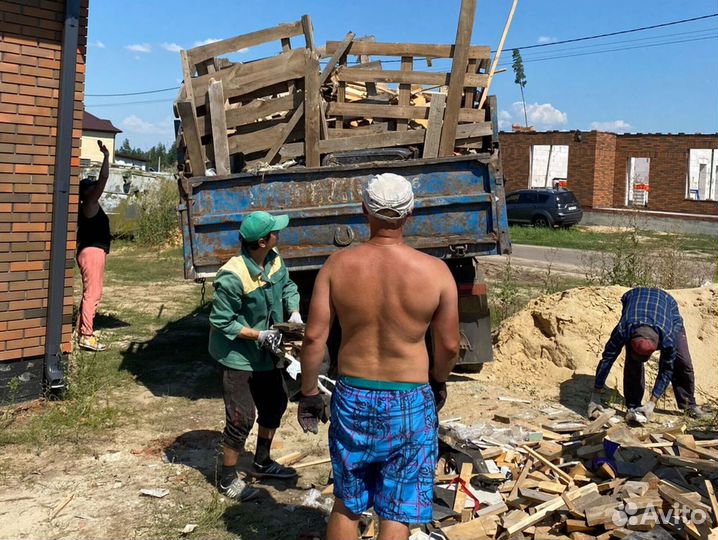 Вывоз мусора