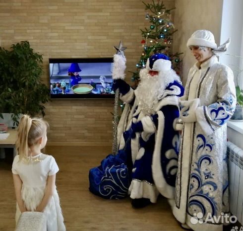 Дед Мороз на утренник