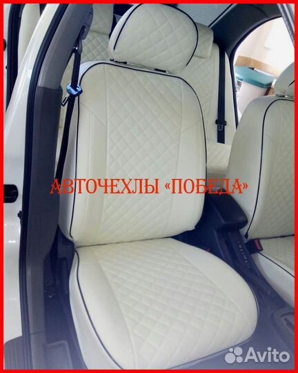 Чехлы автопилот Nissan Almera Classic