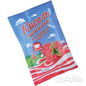 Водитель категории в с