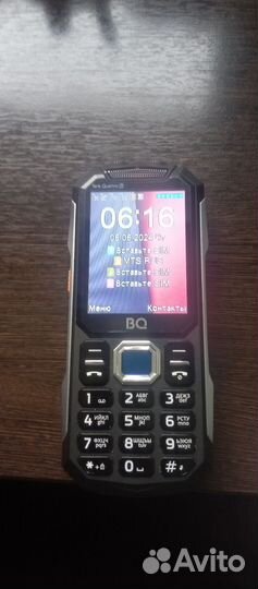 BQ 2817 Tank Quattro Power