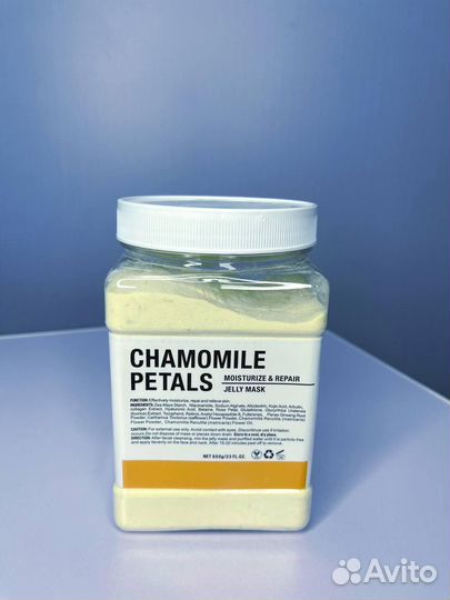 Альгинатная маска Chamomile