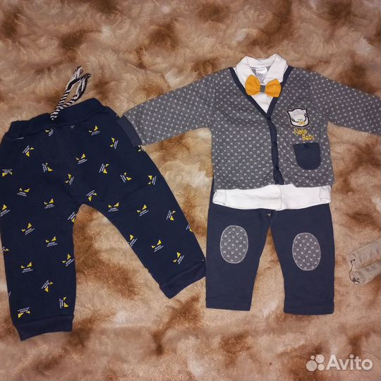 Детские вещи пакетом