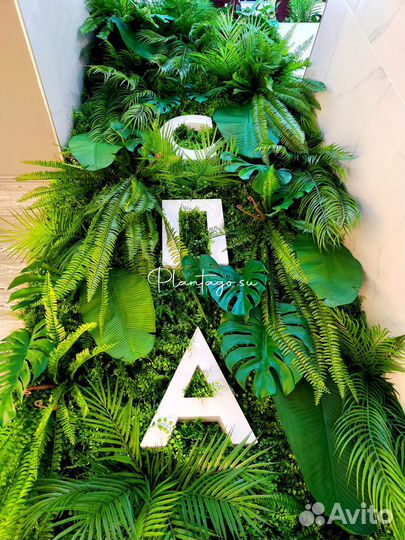 Искусственное озеленение