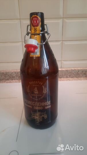 Бутыль стеклянная 1 литр с крышкой, банки 0.7 л