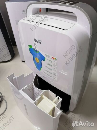 Осушители воздуха Ballu, Electrolux, Royal Clima