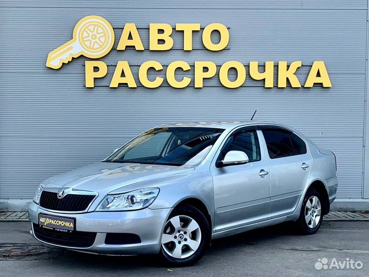 Skoda Octavia 1.6 МТ, 2012, 195 800 км