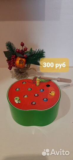 Игрушки разные