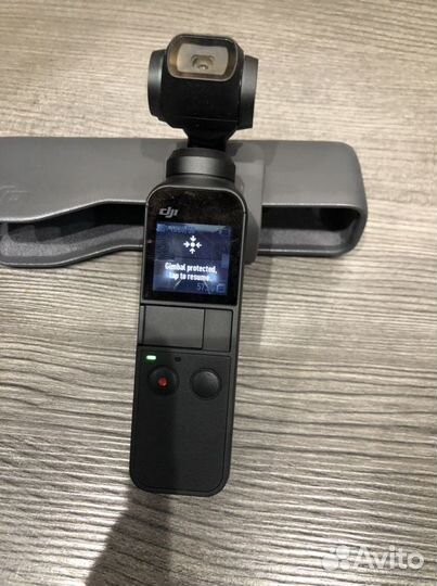 Стабилизатор