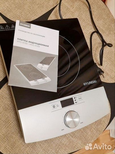 Плита Индукционная Hyundai HYC-0102 стеклокерамика
