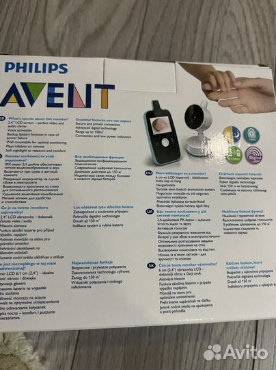 Радионяня philips avent