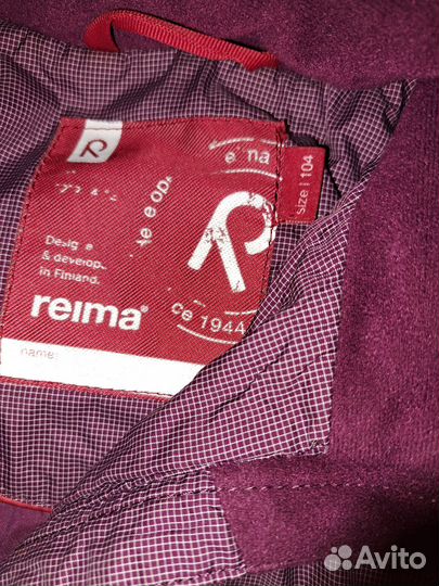 Куртка для девочки осенняя