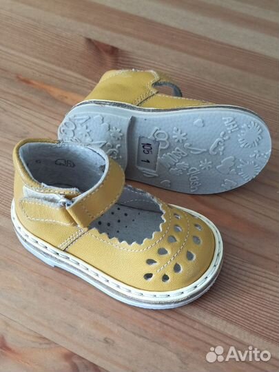 Сандалии неман