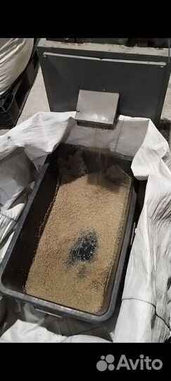 Гранулятор полимеров