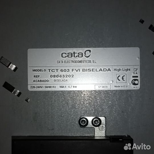 Варочная панель электрическая cata