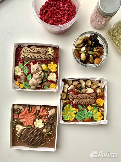 Шоколадная плитка для учителя и воспитателя