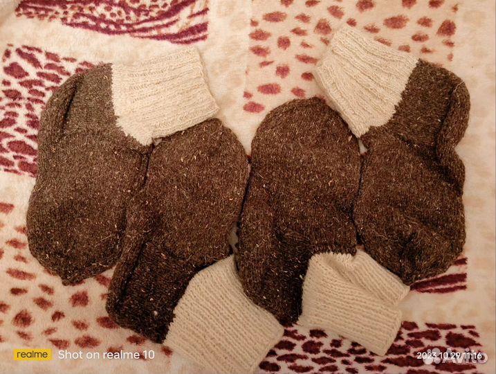 Шерстяные носки