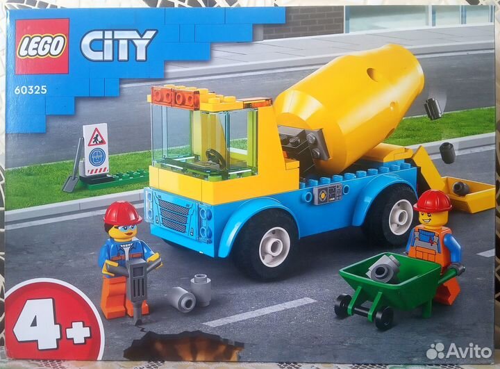 Конструктор Lego