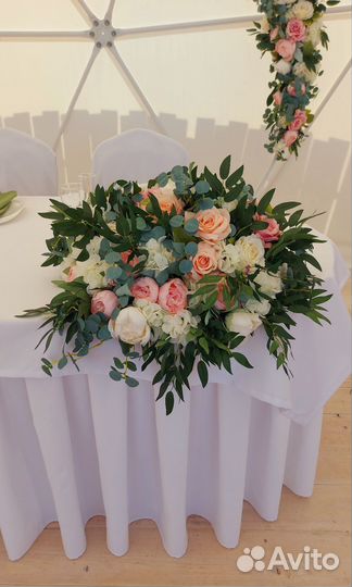 Свадебный декор продажа