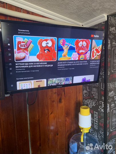 Телевизор со SMART tv