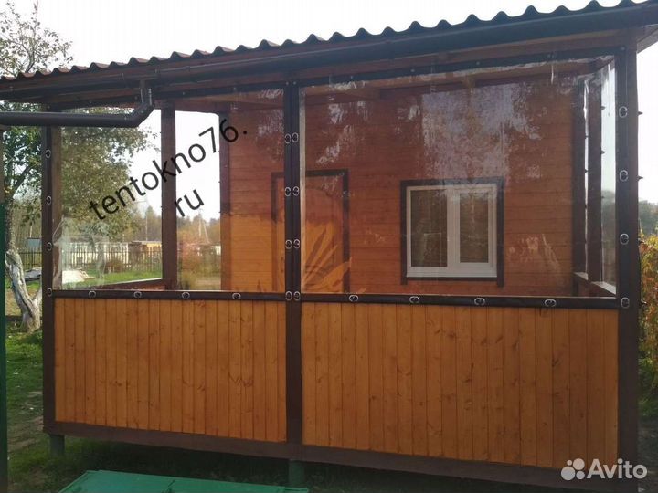 Мягкие окна