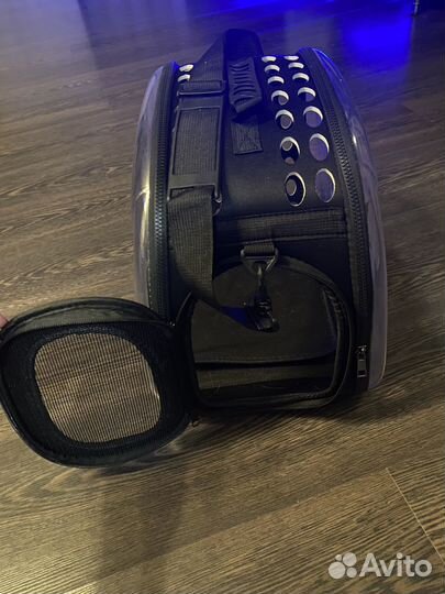 Переноска для кошек и собак